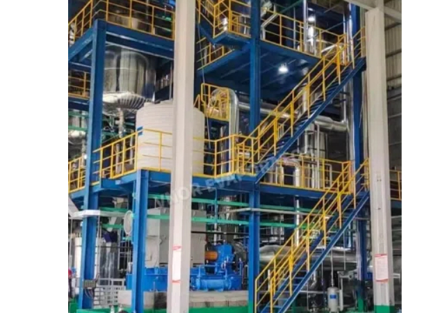 Energy Efficiency And Industrial Case Studies of MVR Technology in The Chemical Industry