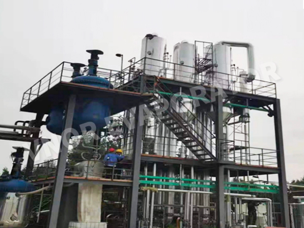 Project: Triple Effect Evaporator for Sewage Treatment in Shaanxi
