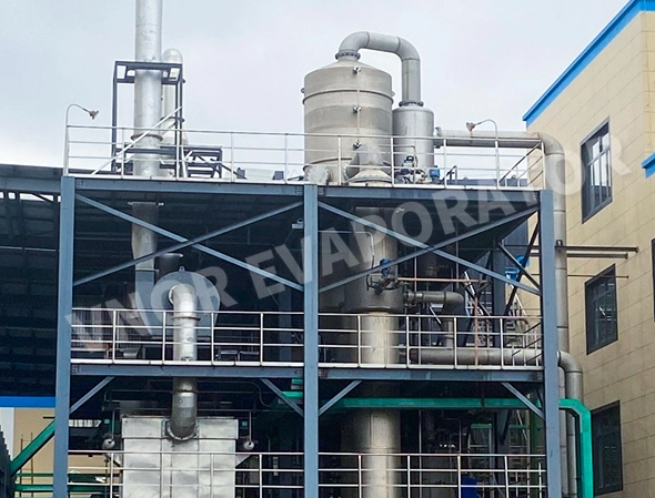 Why multiple effect evaporator is superior than single effect evaporator?