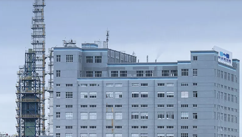 COMPANY PROFILE Energy saving, environmental protection and resource utilization