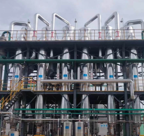 Multi-effect Evaporation & Crystallization for Compliant Hazardous Liquid Treatment